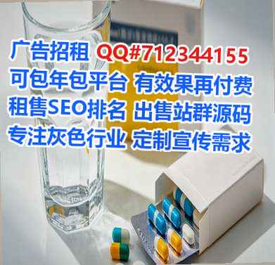 兴安试管婴儿影视门市部
